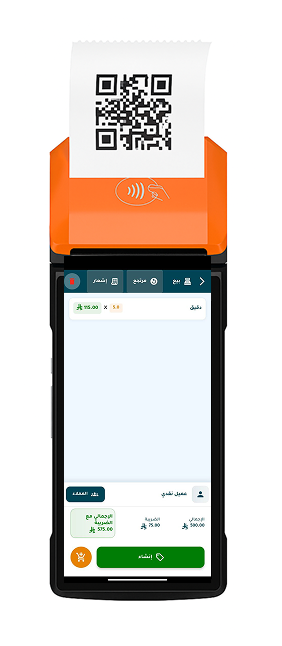 Portable POS device with invoice printing and QR code, mobile sales solutions