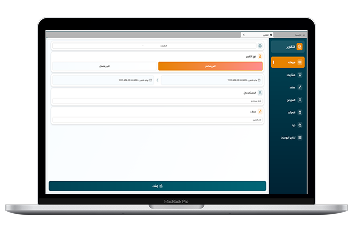 Computer POS System - Dashboard