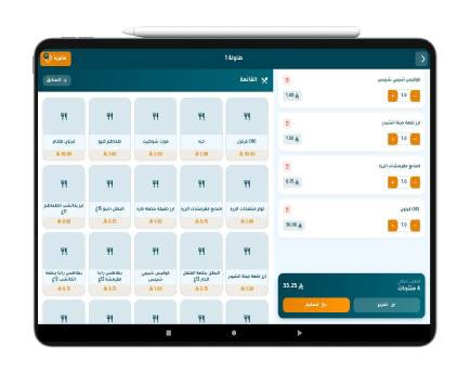Ebtkar Web Cashier tablet sales interface for managing restaurant and café orders