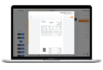 Intuitive and user-friendly design